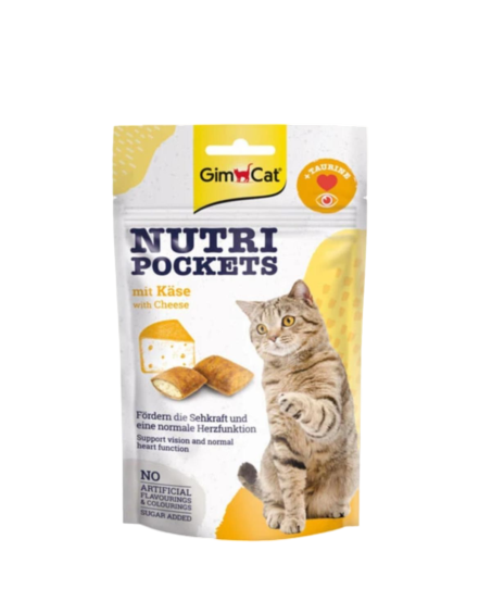 تشویقی مغزدار نوتری گربه جیم کت با طعم پنیر  GimCat Nutri Pockets Cheese