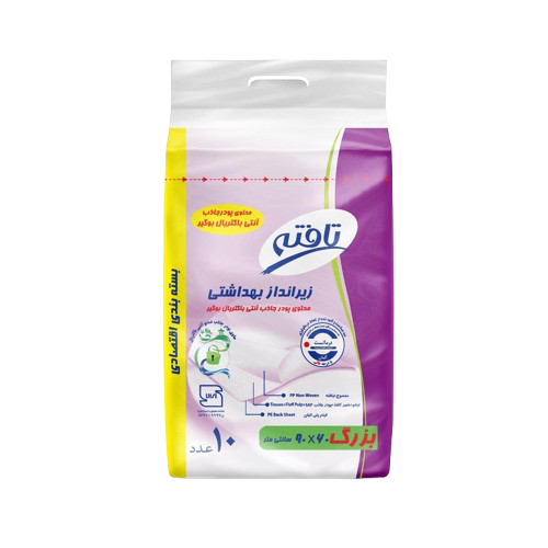 Product Thumbnail