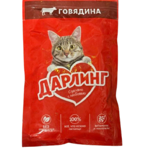 پوچ گربه دارلینگ طعم گوشت گوساله مدل خورشتی Darling for cats beef